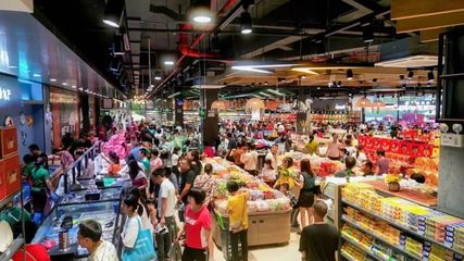 雙節期間云浮消費品市場繁榮有序，日用百貨銷售穩中有升