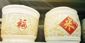 清清美日用百貨大促銷 陶瓷茶具與茶花秀，優惠連連